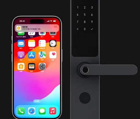 铁西iPhone维修站分享在iPhone上使用家庭钥匙开启智能门锁 