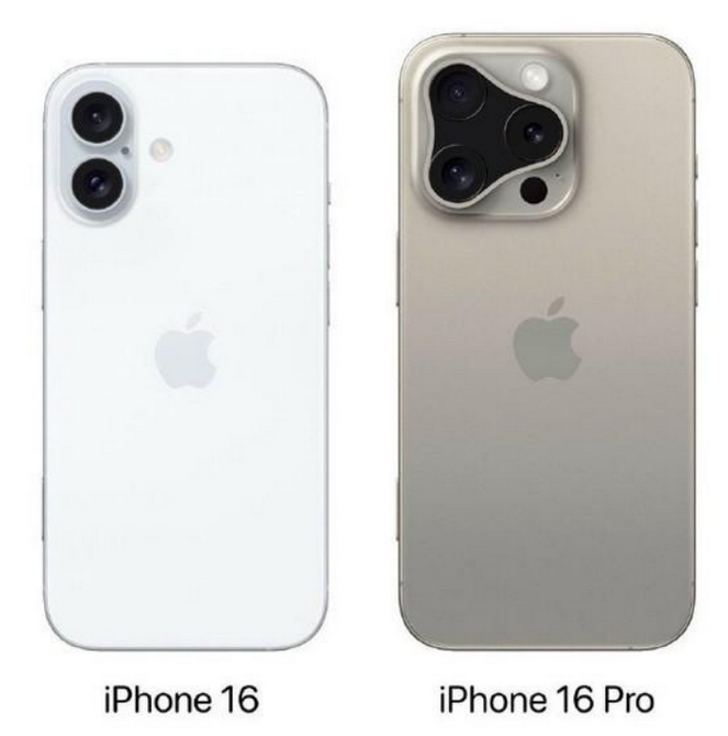 铁西苹果16维修网点分享iPhone16系列提升明显吗