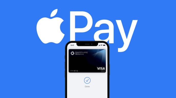 铁西苹果14服务点分享iPhone 14 设置 Apple Pay 后，锁屏密码不正确怎么办 